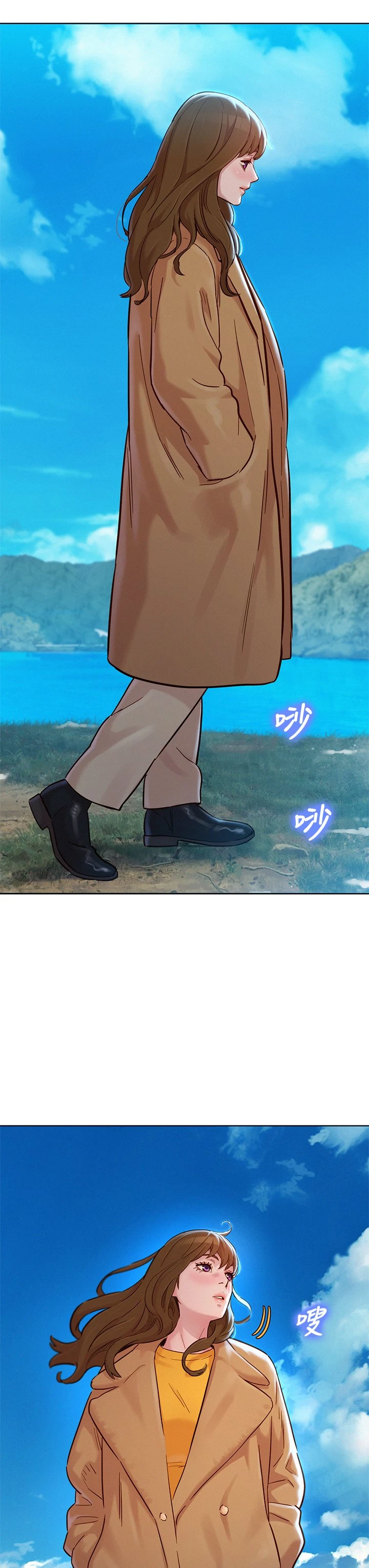 漂亮干姊姊（嘘とセフレ）