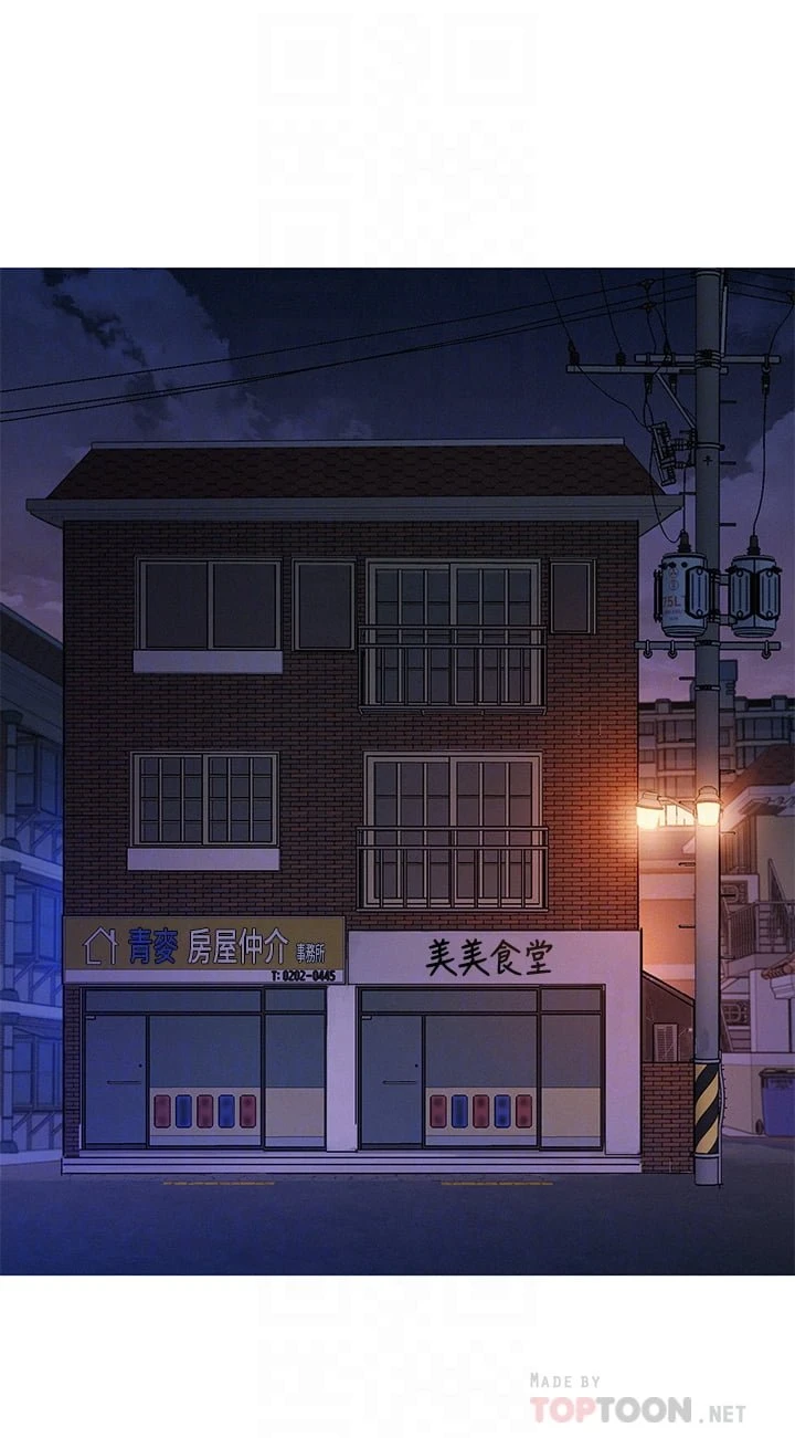 漂亮干姊姊（嘘とセフレ）