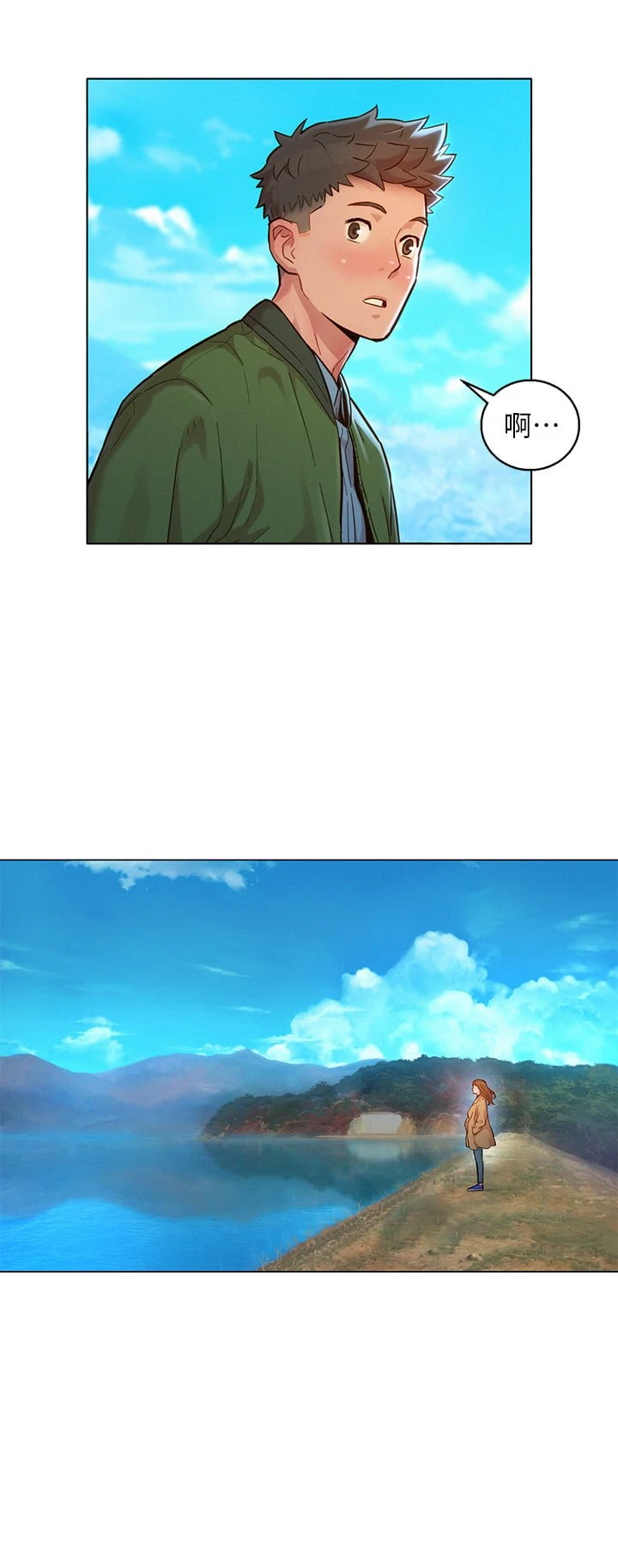漂亮干姊姊（嘘とセフレ）