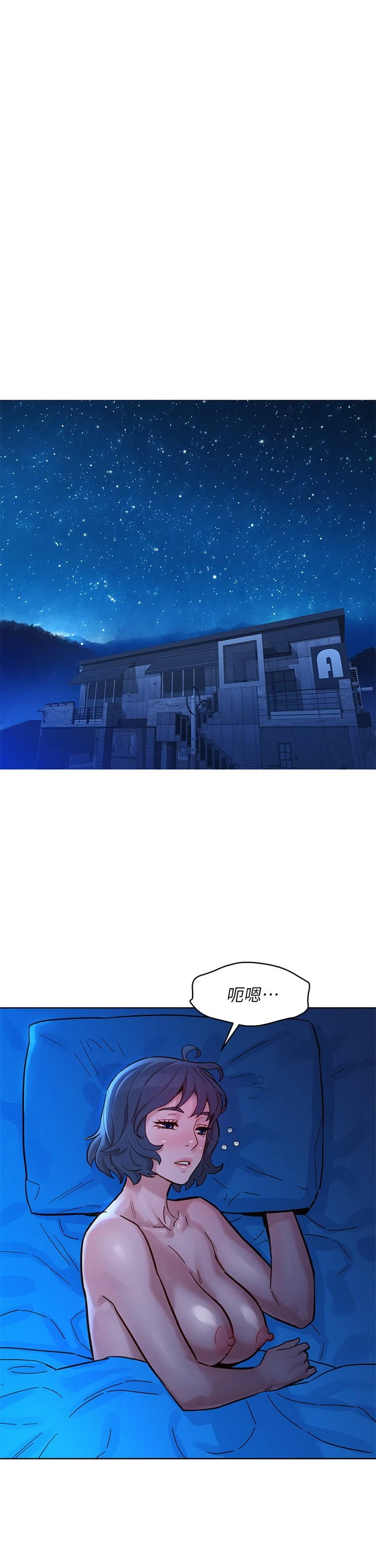 漂亮干姊姊（嘘とセフレ）