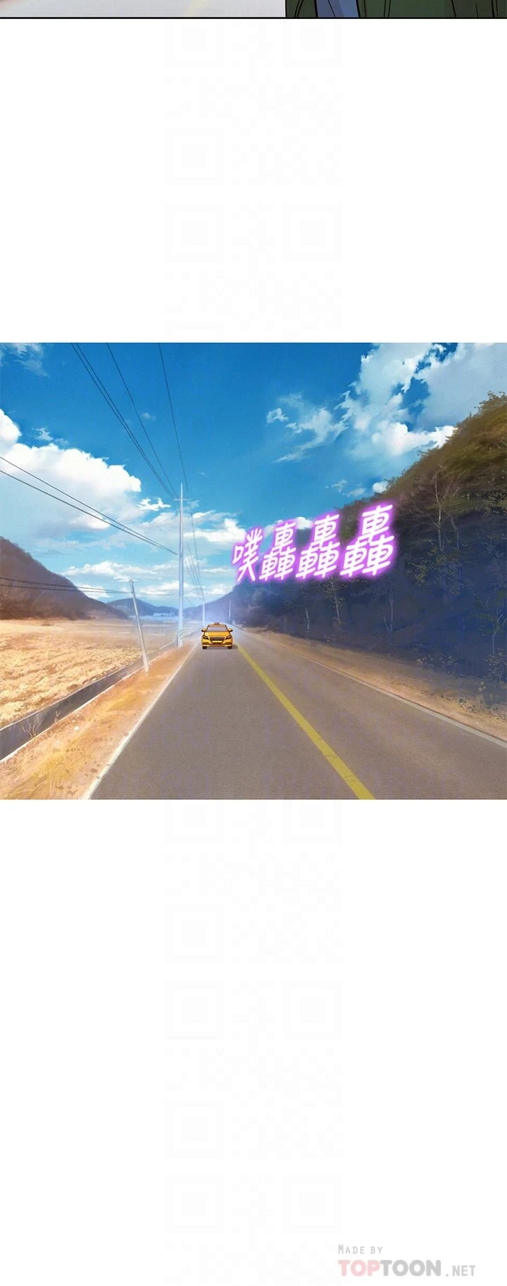 漂亮干姊姊（嘘とセフレ）