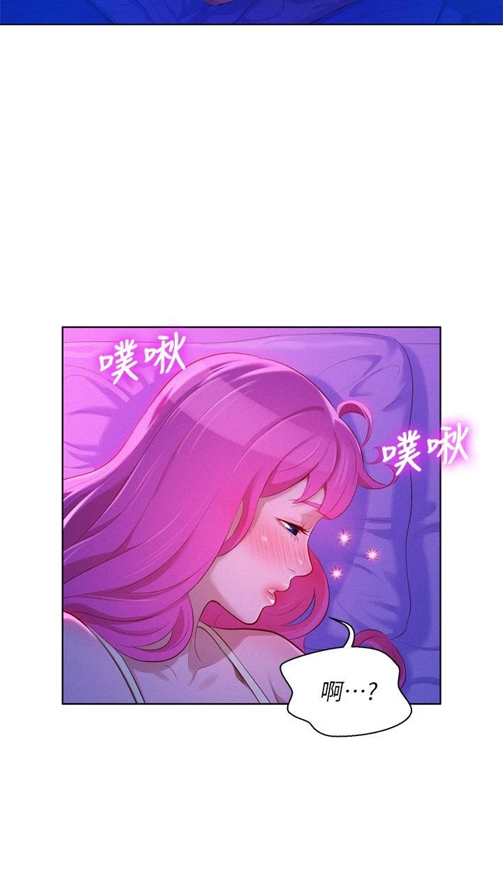 漂亮干姊姊（嘘とセフレ）
