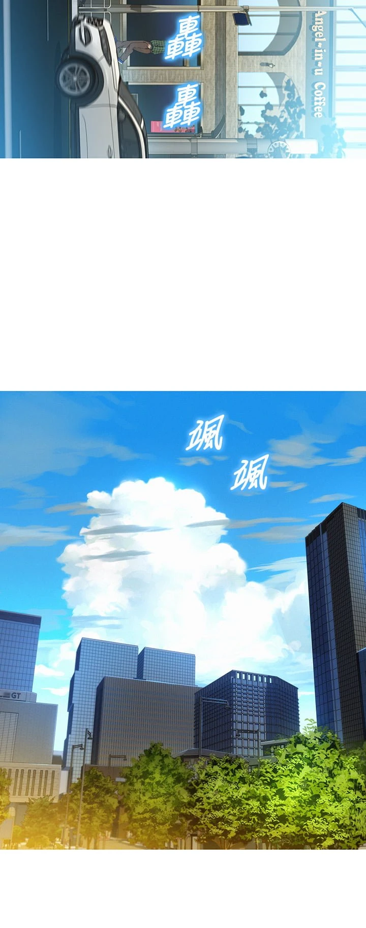 漂亮干姊姊（嘘とセフレ）