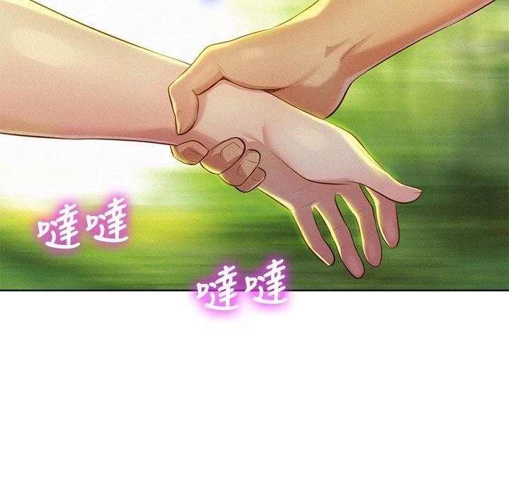 漂亮干姊姊（嘘とセフレ）