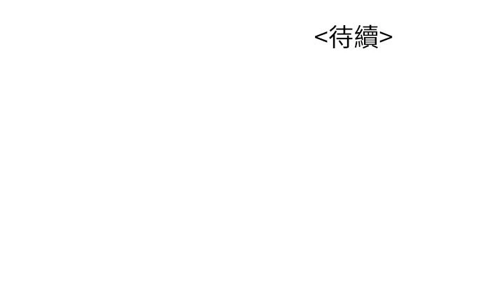 漂亮干姊姊（嘘とセフレ）