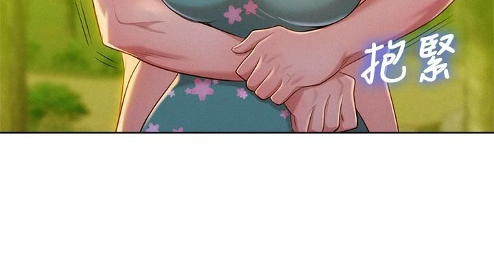 漂亮干姊姊（嘘とセフレ）