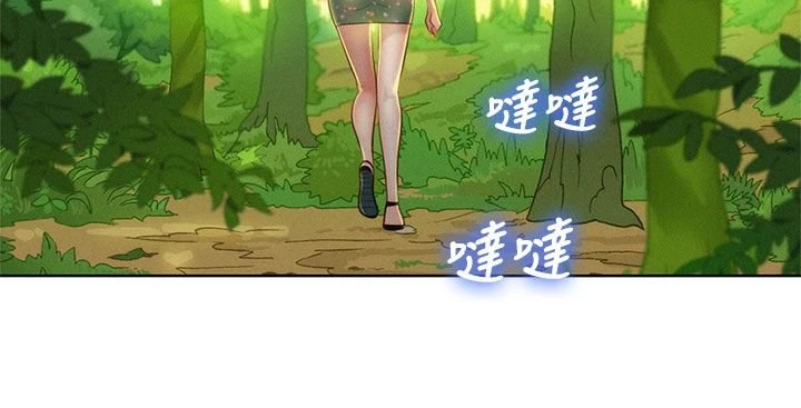 漂亮干姊姊（嘘とセフレ）