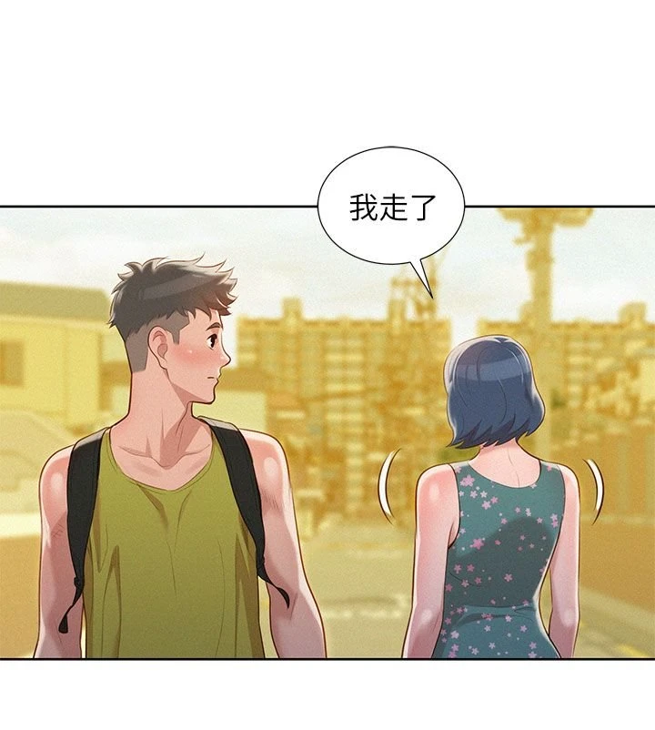 漂亮干姊姊（嘘とセフレ）