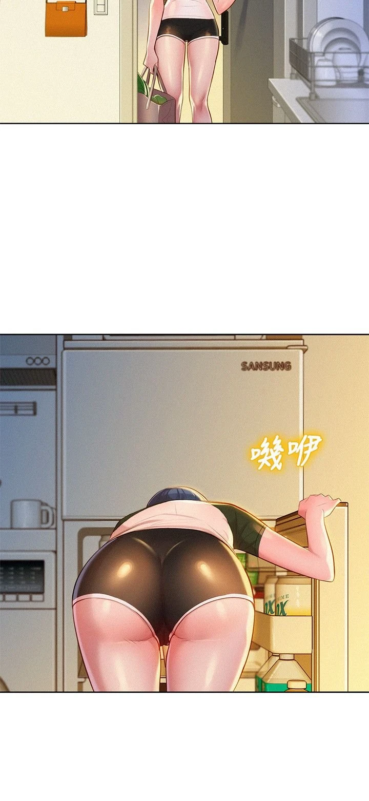 漂亮干姊姊（嘘とセフレ）
