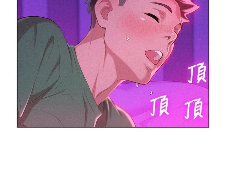 漂亮干姊姊（嘘とセフレ）