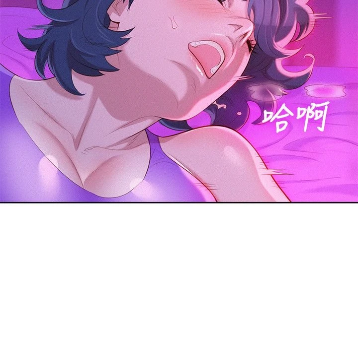 漂亮干姊姊（嘘とセフレ）