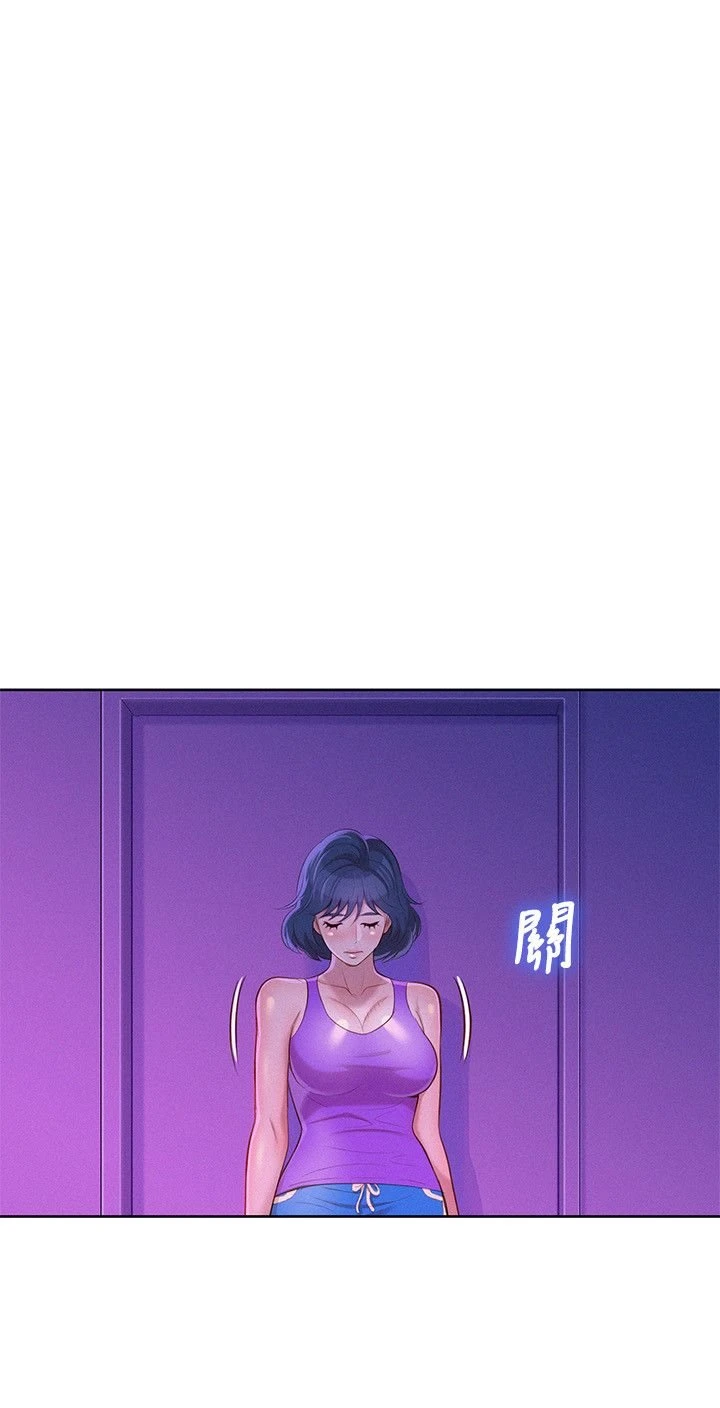 漂亮干姊姊（嘘とセフレ）