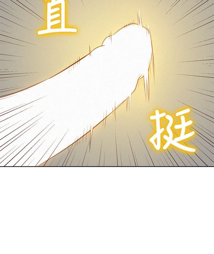 漂亮干姊姊（嘘とセフレ）