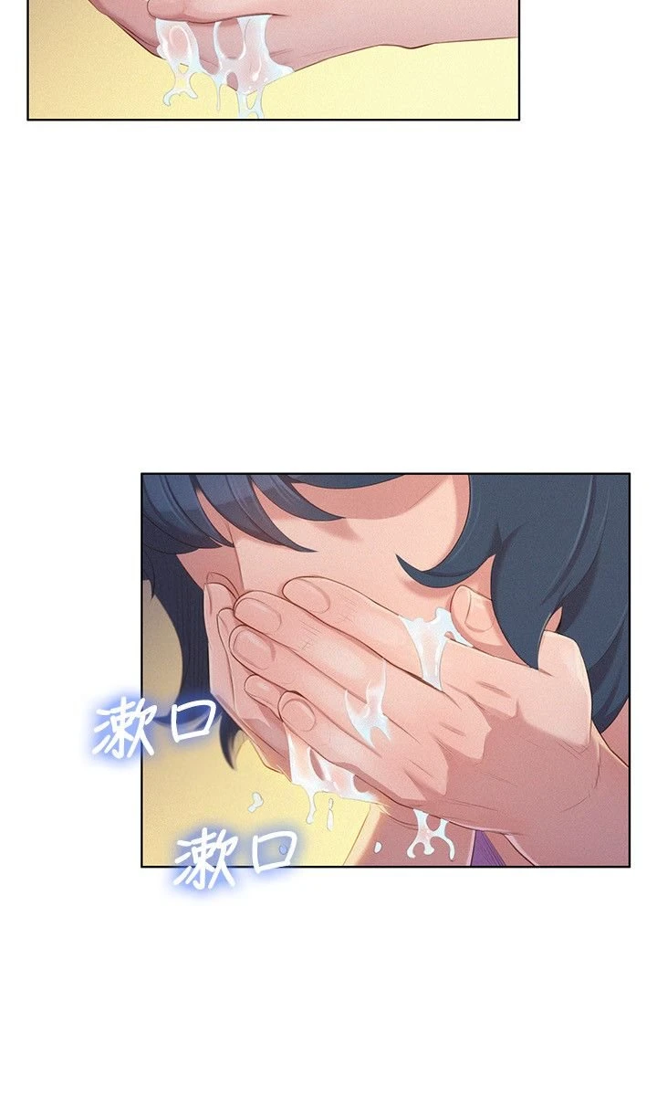 漂亮干姊姊（嘘とセフレ）
