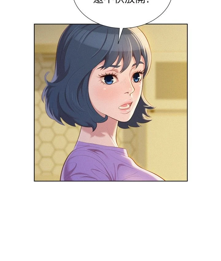 漂亮干姊姊（嘘とセフレ）