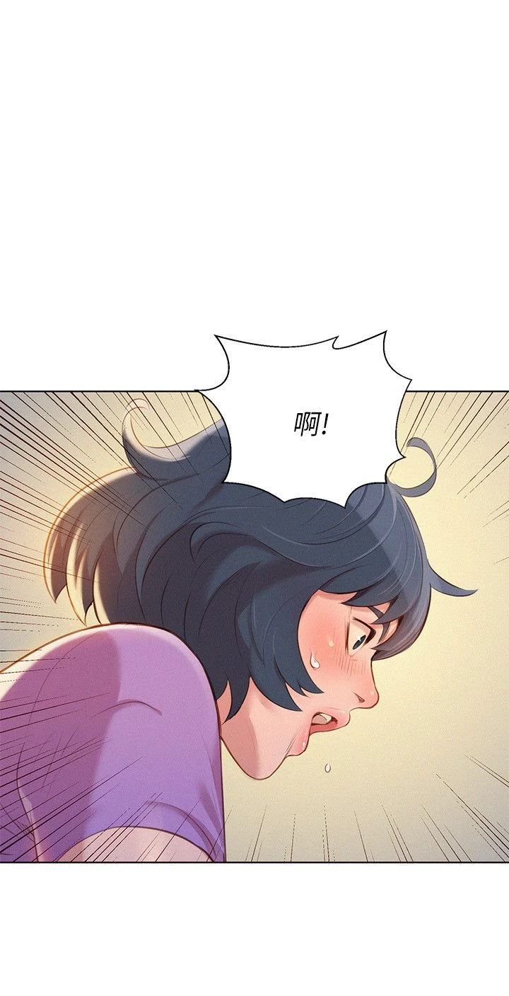 漂亮干姊姊（嘘とセフレ）