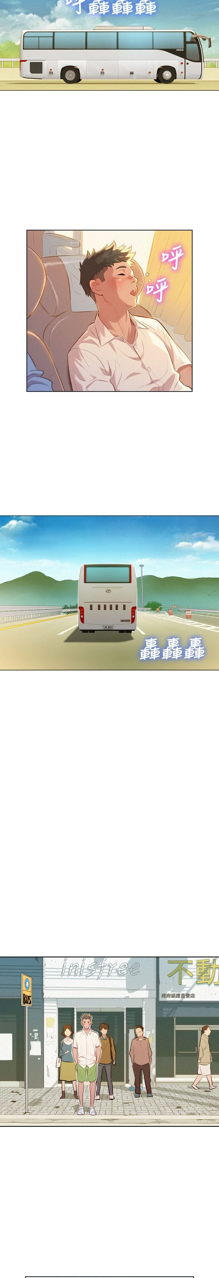 漂亮干姊姊（嘘とセフレ）