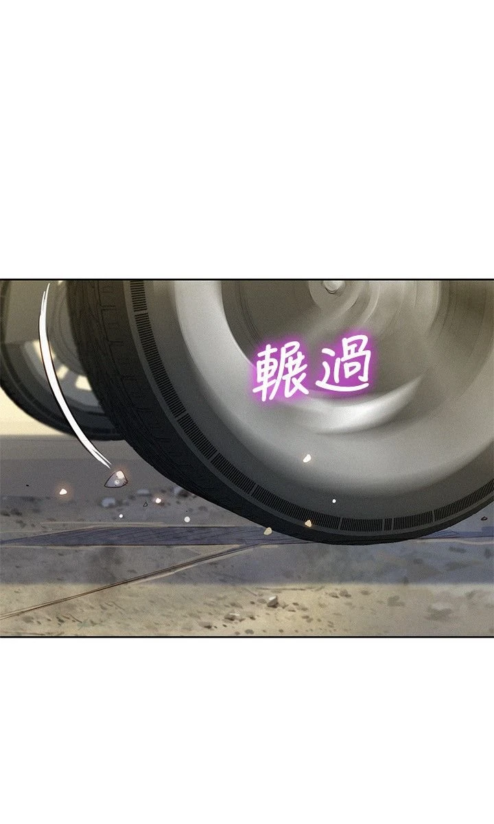 漂亮干姊姊（嘘とセフレ）