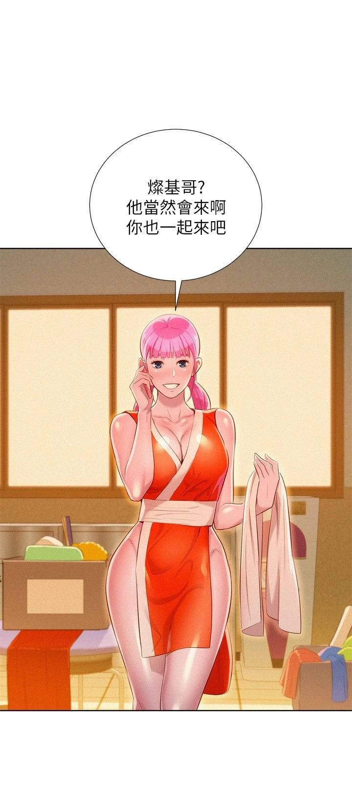 漂亮干姊姊（嘘とセフレ）