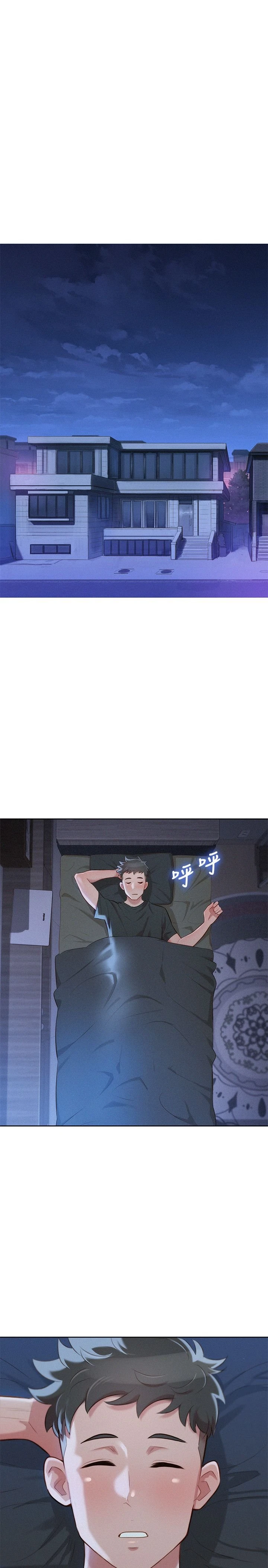 漂亮干姊姊（嘘とセフレ）