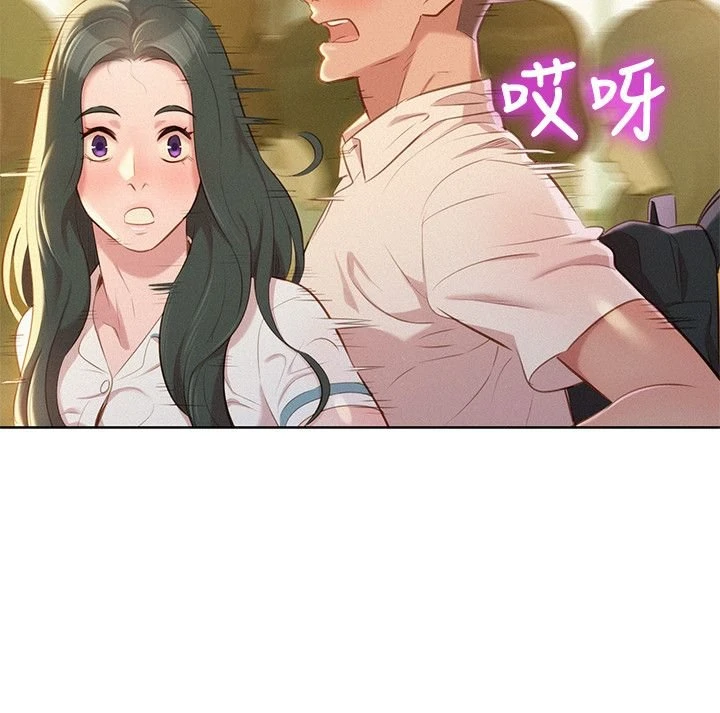 漂亮干姊姊（嘘とセフレ）