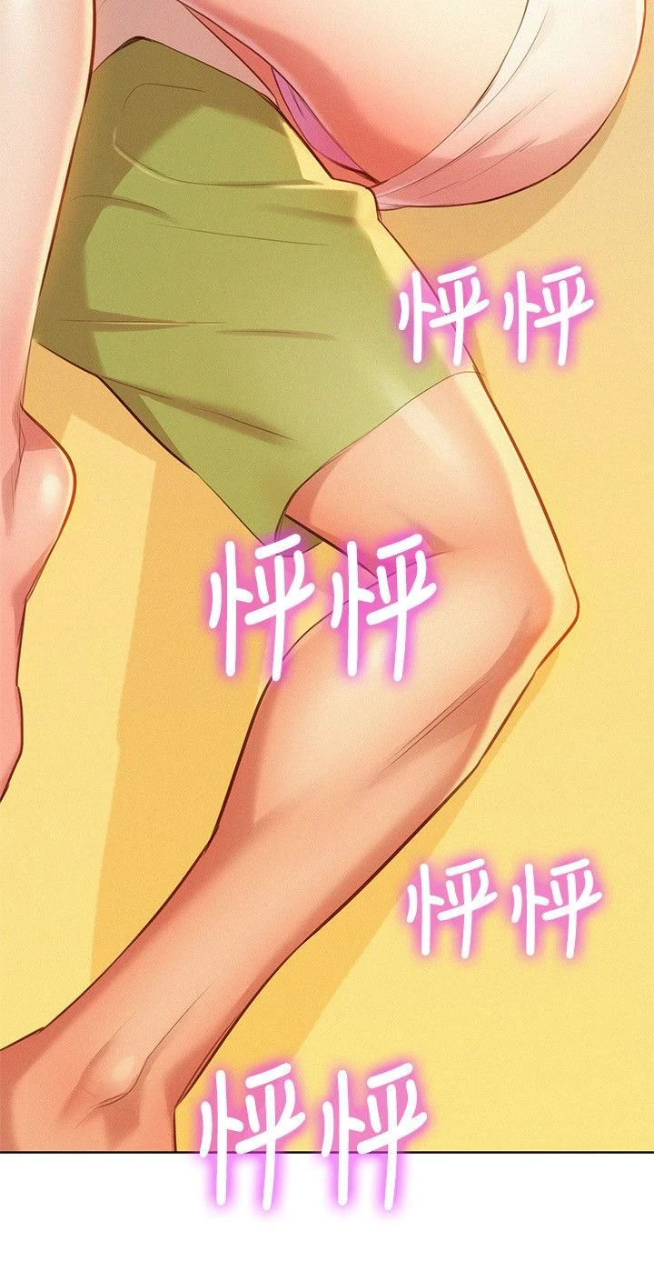 漂亮干姊姊（嘘とセフレ）