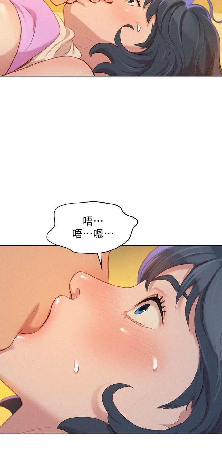 漂亮干姊姊（嘘とセフレ）