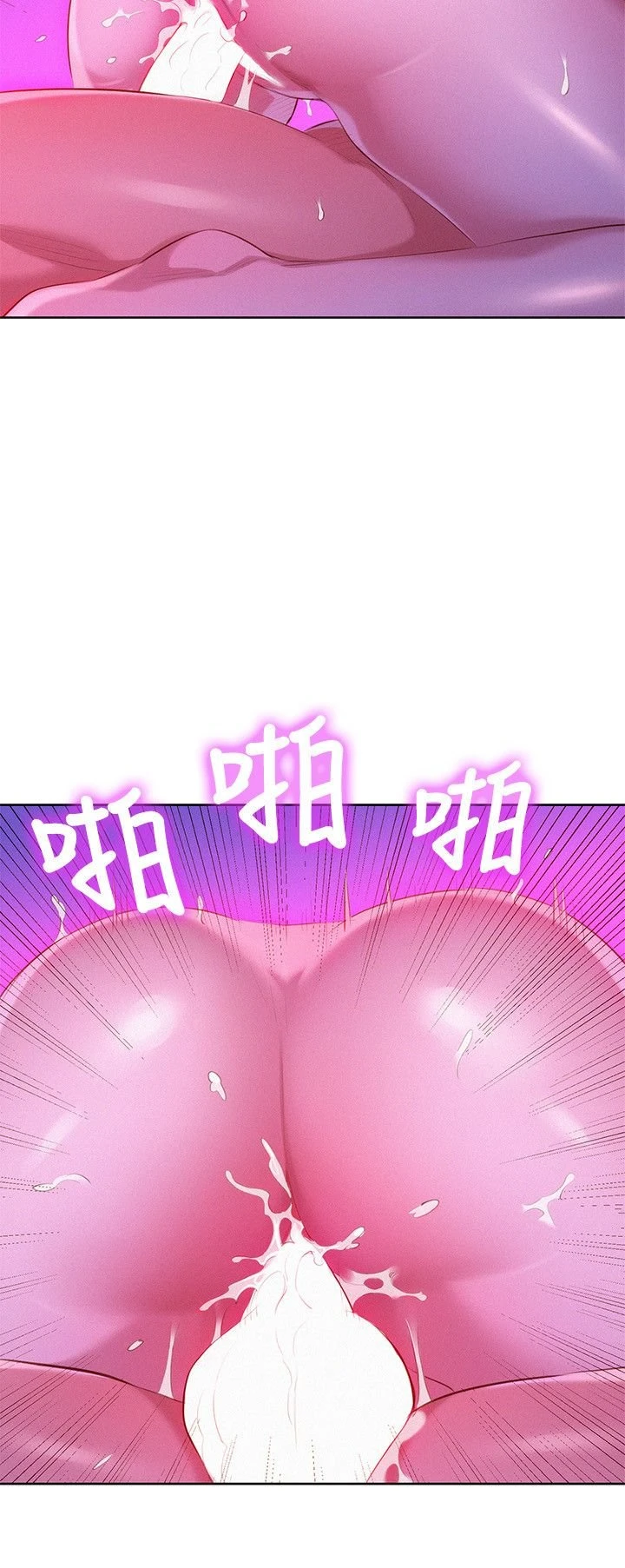 漂亮干姊姊（嘘とセフレ）