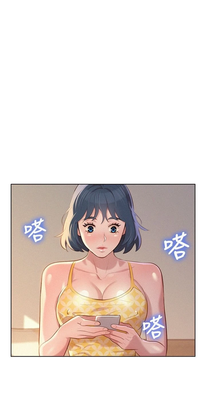 漂亮干姊姊（嘘とセフレ）