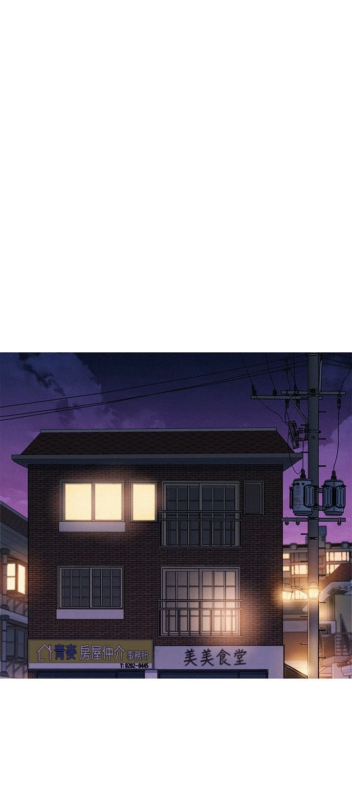 漂亮干姊姊（嘘とセフレ）