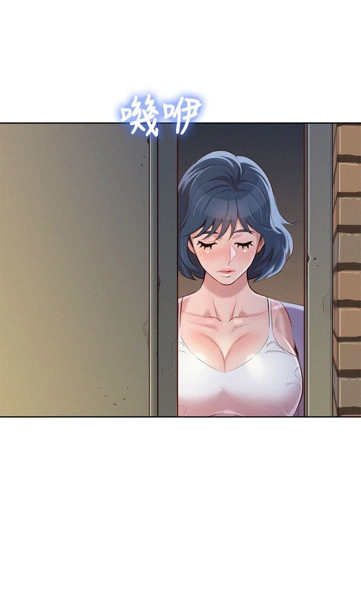 漂亮干姊姊（嘘とセフレ）