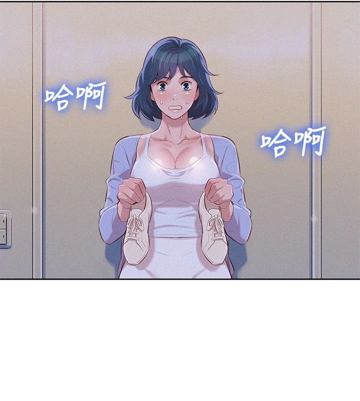 漂亮干姊姊（嘘とセフレ）