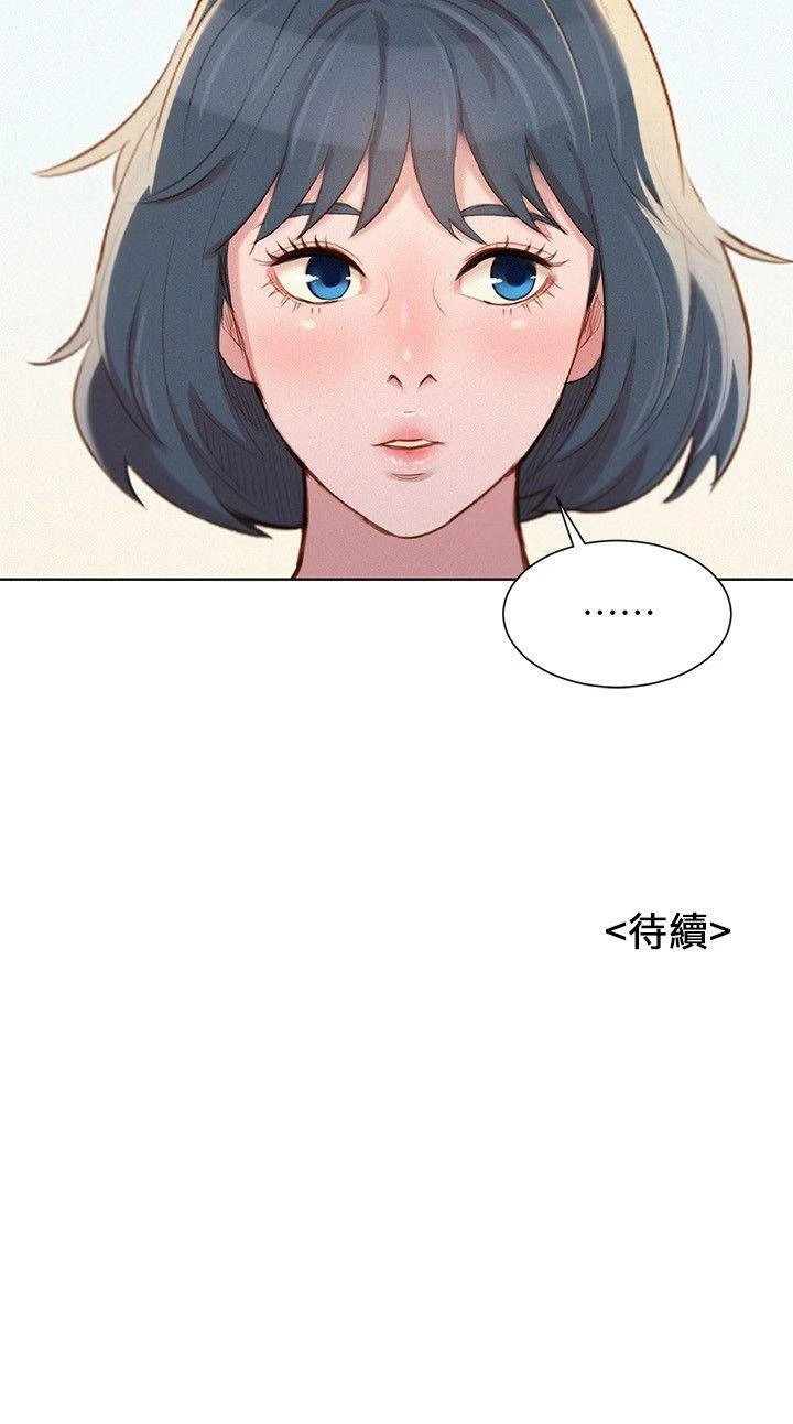 漂亮干姊姊（嘘とセフレ）