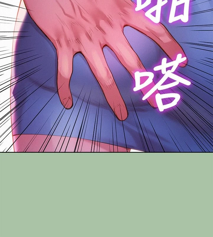 漂亮干姊姊（嘘とセフレ）