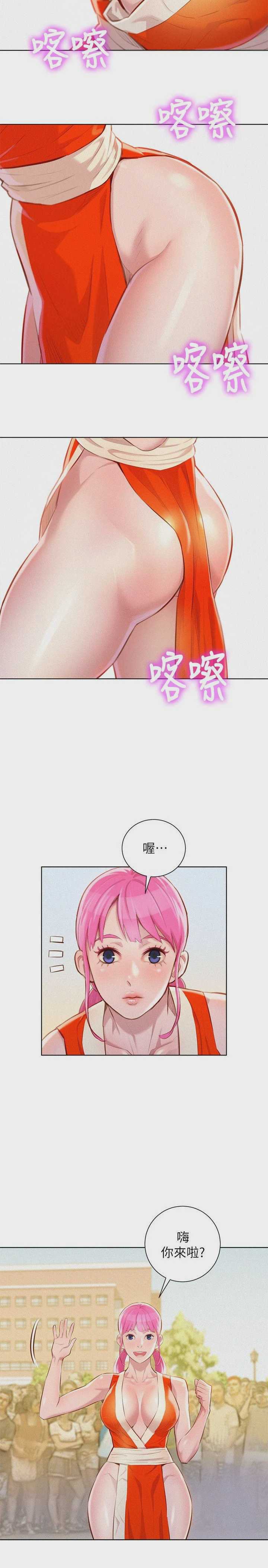 漂亮干姊姊（嘘とセフレ）