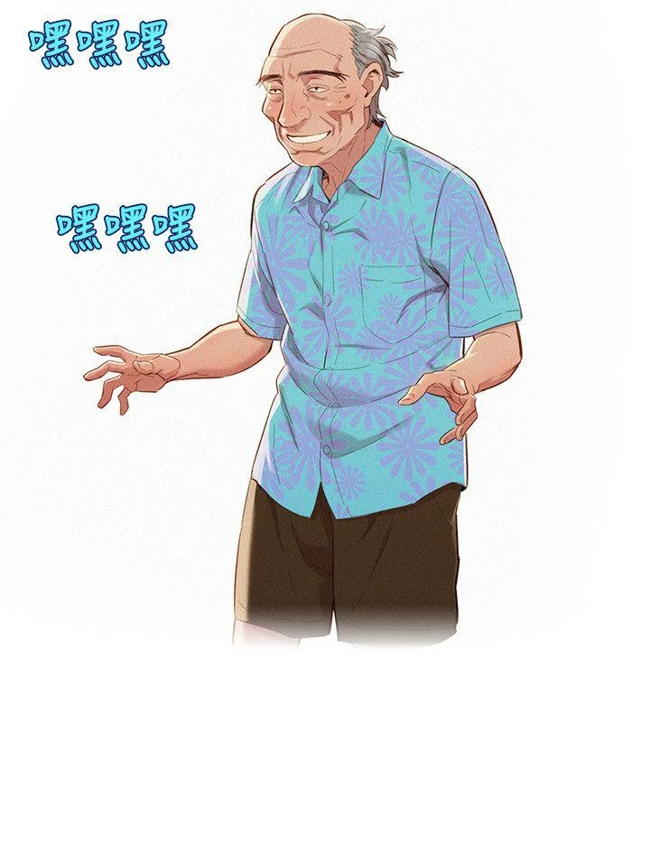 漂亮干姊姊（嘘とセフレ）