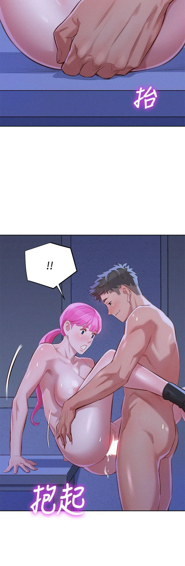 漂亮干姊姊（嘘とセフレ）