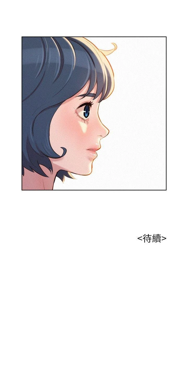 漂亮干姊姊（嘘とセフレ）