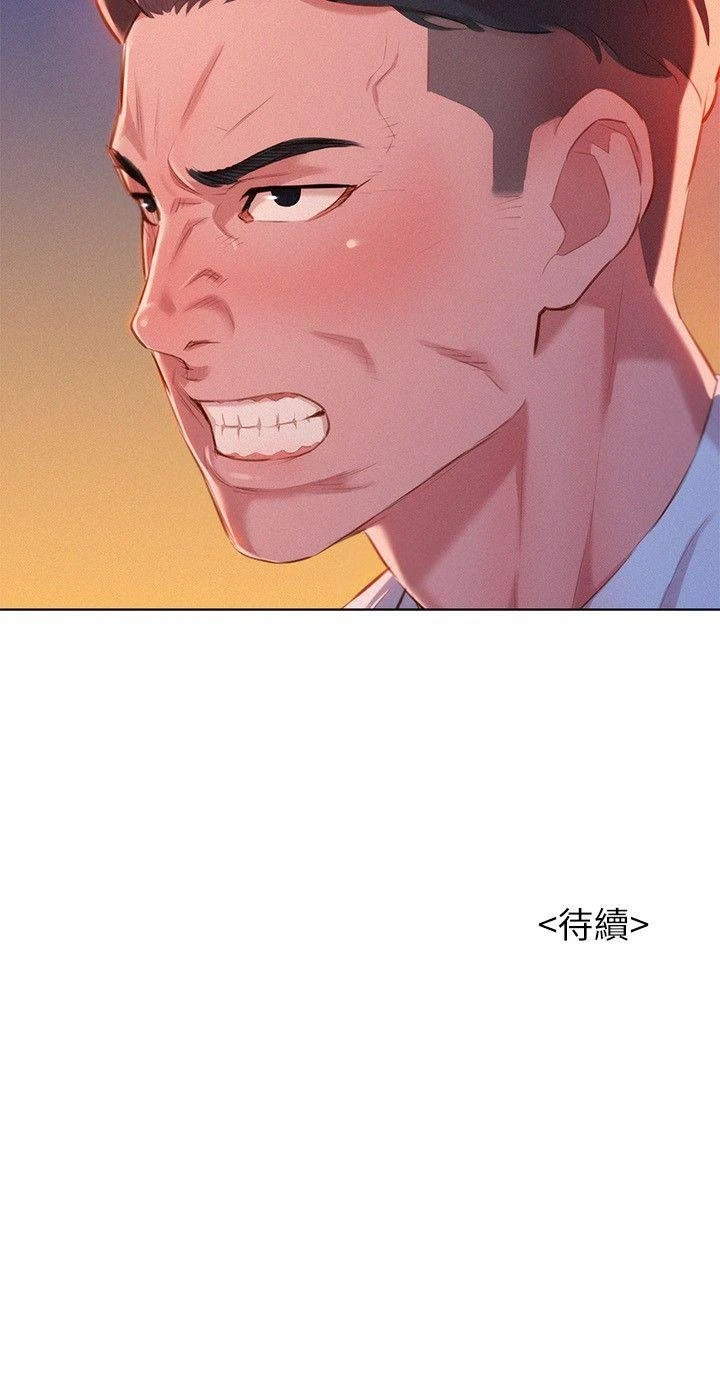 漂亮干姊姊（嘘とセフレ）