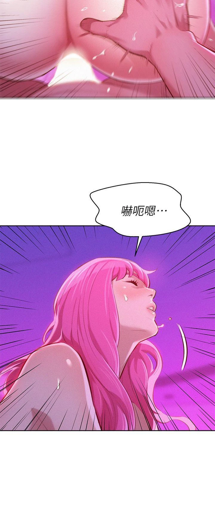 漂亮干姊姊（嘘とセフレ）