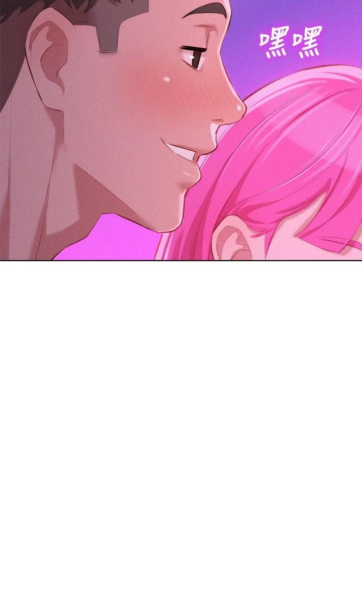 漂亮干姊姊（嘘とセフレ）