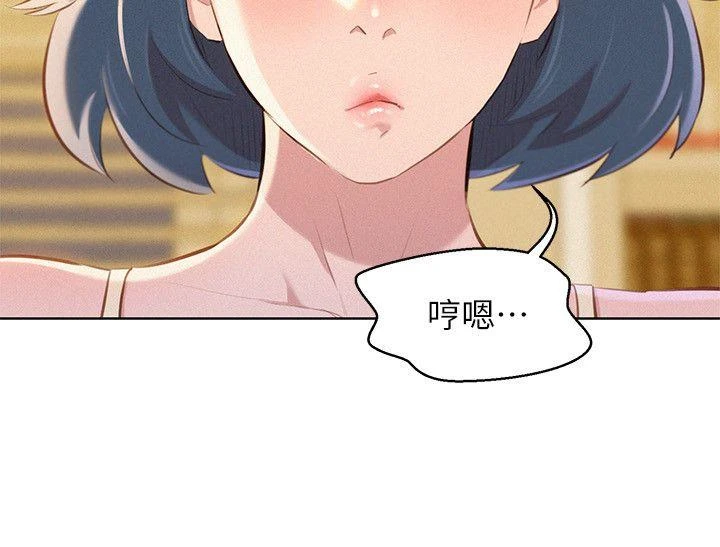 漂亮干姊姊（嘘とセフレ）