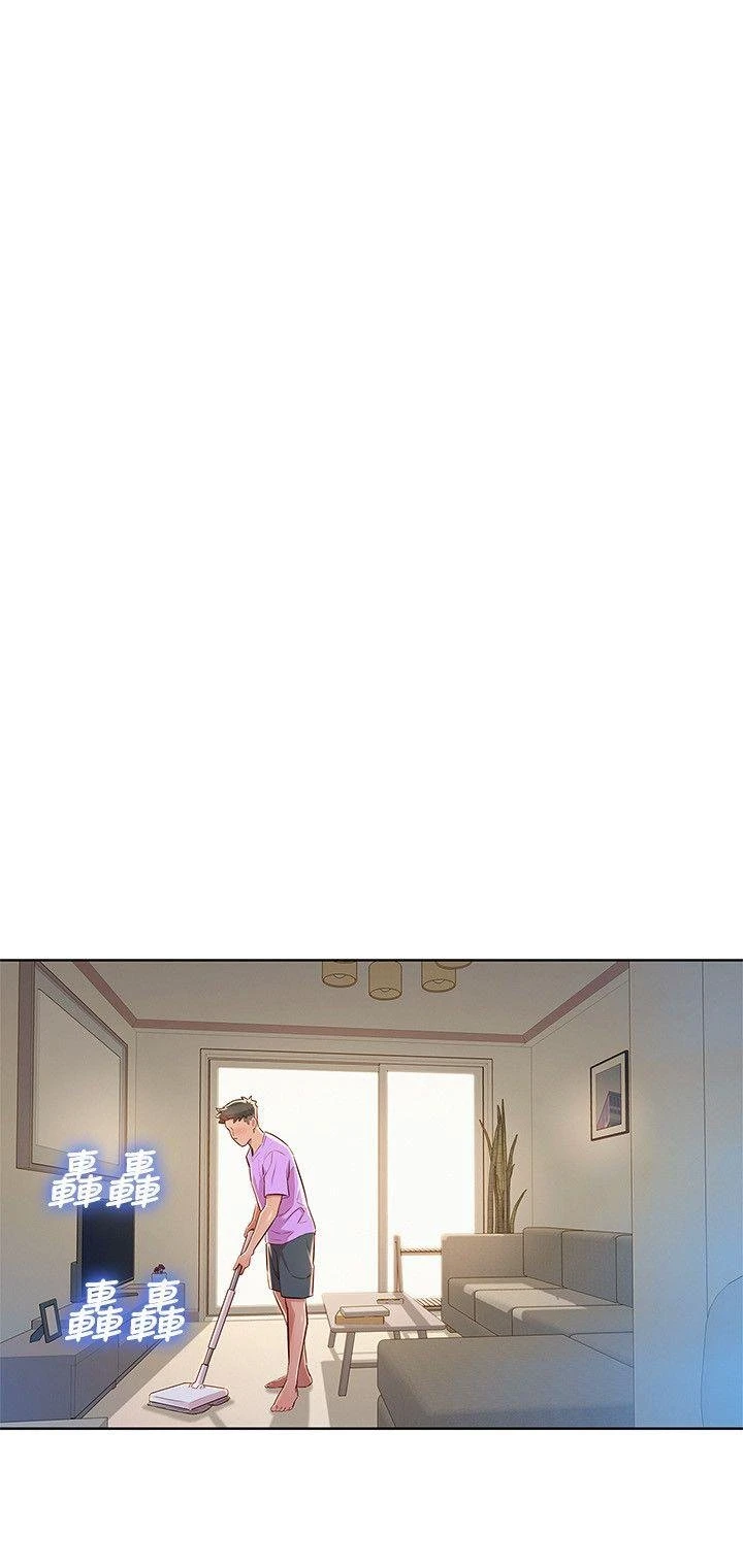 漂亮干姊姊（嘘とセフレ）