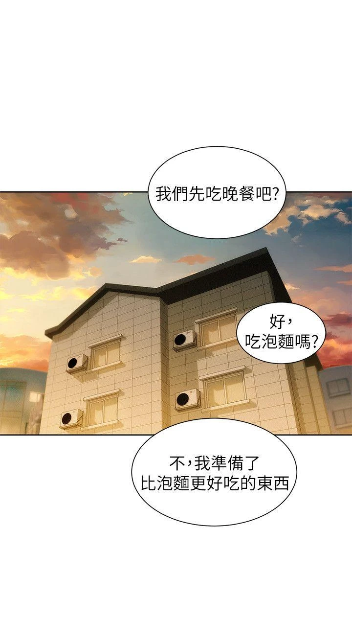 漂亮干姊姊（嘘とセフレ）