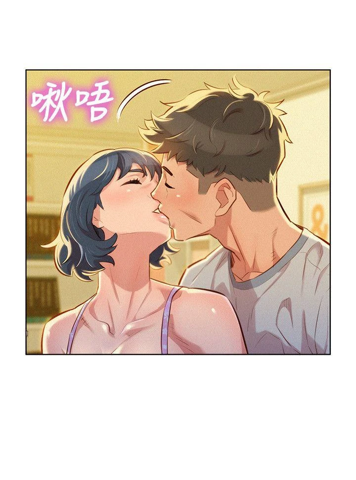 漂亮干姊姊（嘘とセフレ）