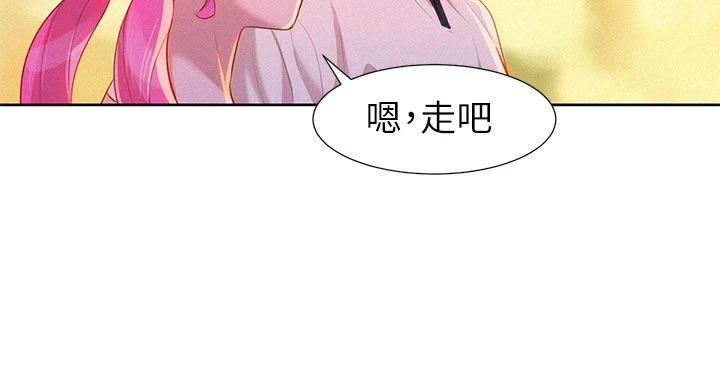 漂亮干姊姊（嘘とセフレ）