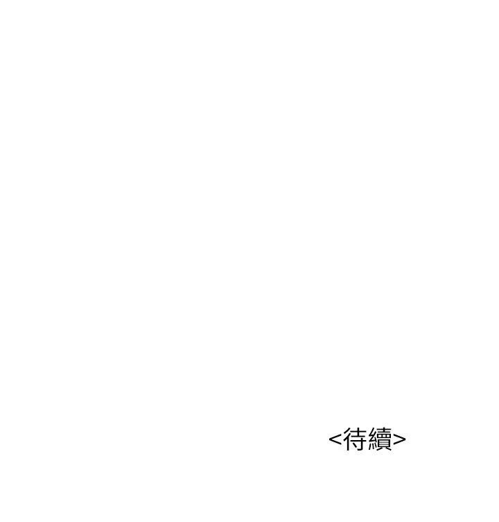 漂亮干姊姊（嘘とセフレ）