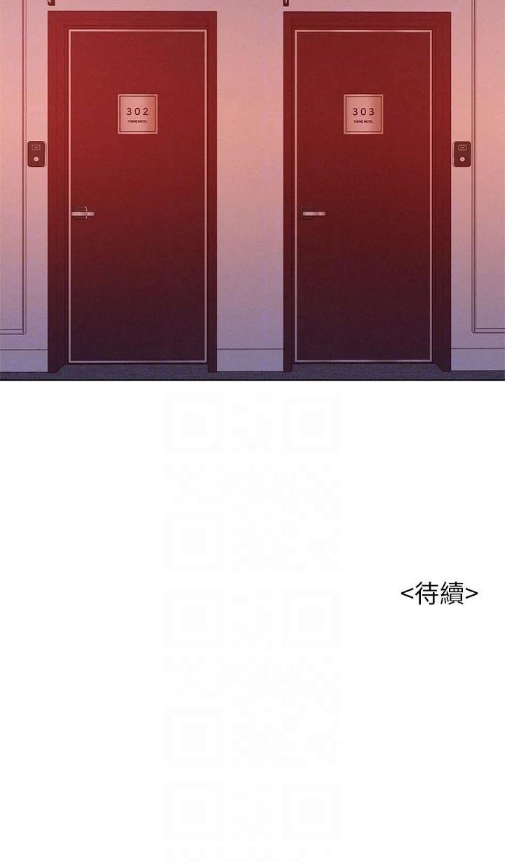 漂亮干姊姊（嘘とセフレ）