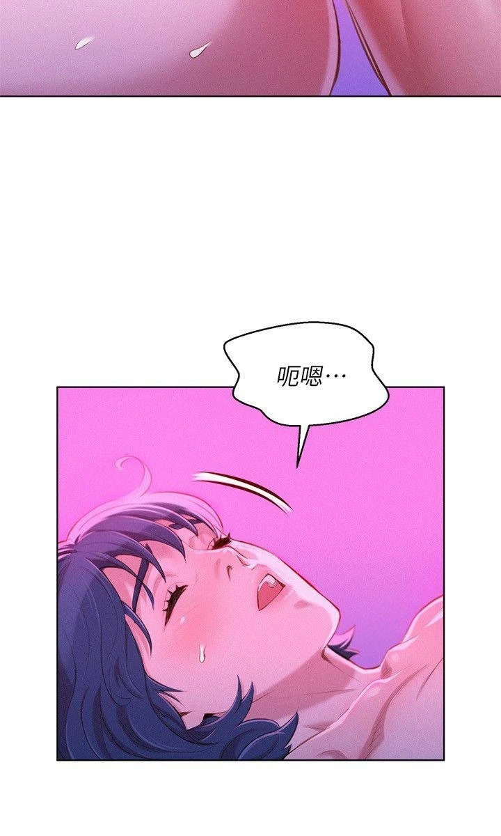 漂亮干姊姊（嘘とセフレ）