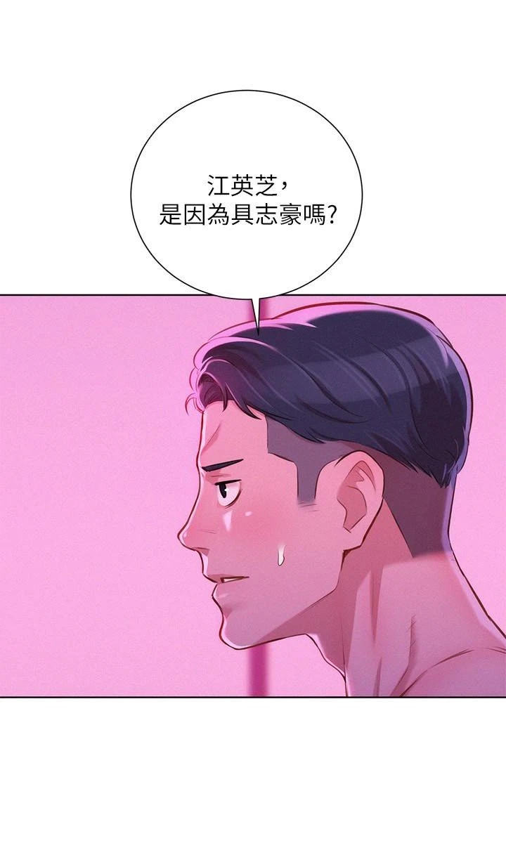 漂亮干姊姊（嘘とセフレ）